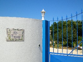 Portão do Tremontelo